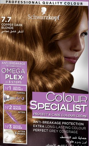 Picture of SCHWARZKOPF COLOR SPECIALIST COPPER DARK BLONDE 7 7