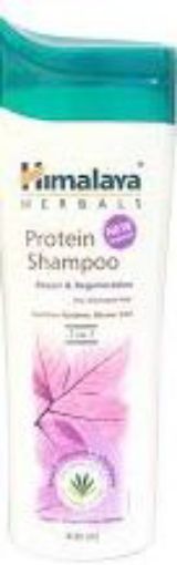 Picture of HIMALAYA PROTEIN SHAMPOOING ARGAN OIL REPAIR AND REGENERATE 400ML