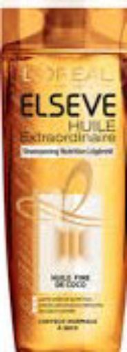 Picture of ELSEVE SHAMPOOING HUILE EXTRAORDINAIRE COCO 250ML