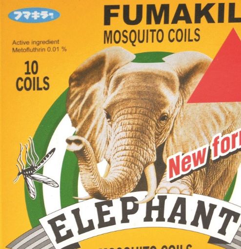 Picture of FUMAKILLA ELEPHANT MOSQUITO COIL X10