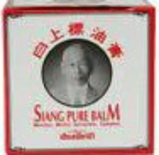 Picture of SIANG PURE RELIEF 60G