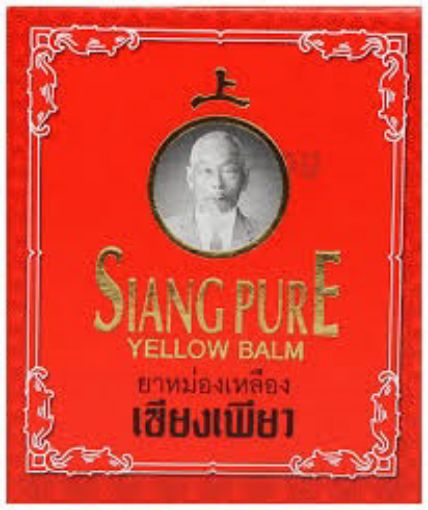 Picture of SIANG PURE YELLOW BALM 12G