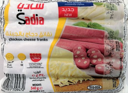 Picture of SADIA CHICKEN FRANKS CHEE 340G