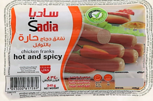 Picture of SADIA CHICKEN FRANKS H&S 340G