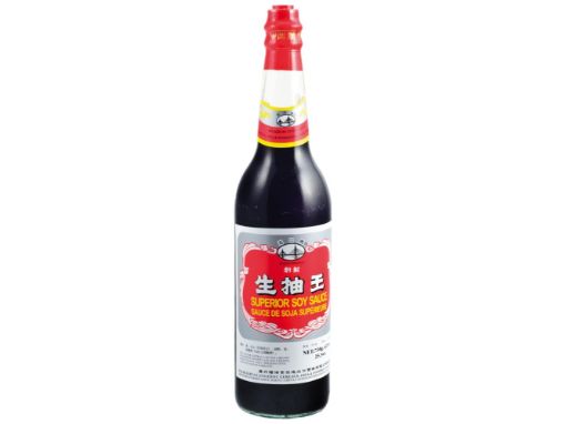 Picture of SYMBOL SUPERIOR SAUCE BOTTLE 750G