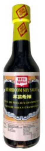 Picture of SYMBOL MUSHROOM SAUCE CHOP 190G