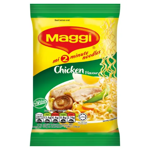 Picture of MAGGI 2 MIN NOODLE CHICKEN 75G