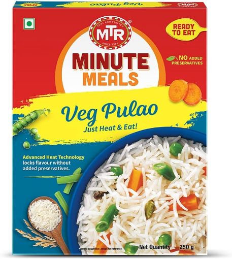 Picture of MTR READY TO EAT VEGETABLE PULAO 250G