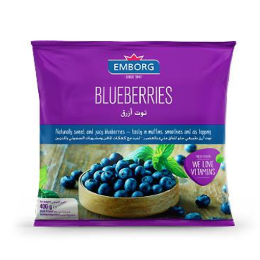 Picture of EMBORG BLUEBERRIES 400G