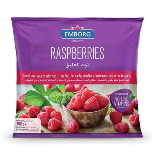 Picture of EMBORG RASPBERRIES 300G