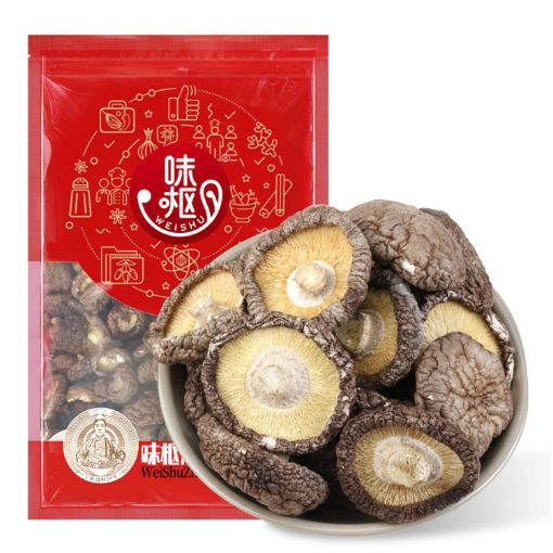 Picture of CDE SHIITAKE  MF MUSHROOM 500G