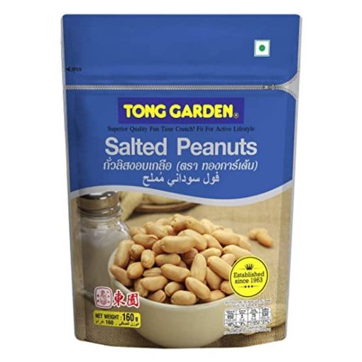 Picture of TONG GARDEN SALTED PEANUT POUCH 160G