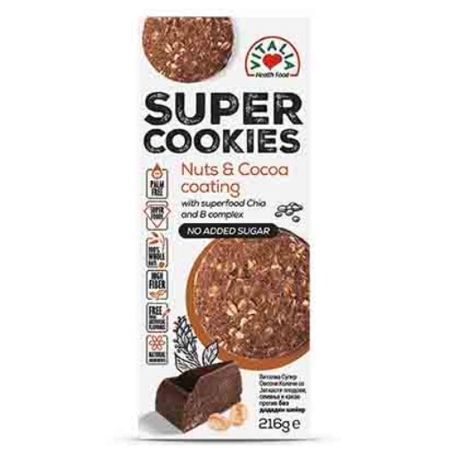 Picture of VITALIA SUPER COOKIES NO ADDED SUGAR NUTS COCOA 216G