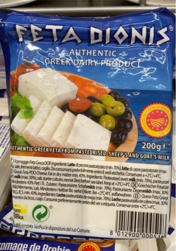 Picture of SOLO CHEESE FETA DIONIS 200G