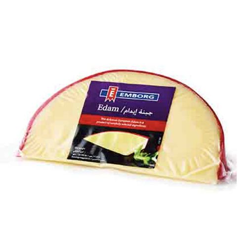 Picture of EMBORG EDAM CHEESE WEDGES 200G