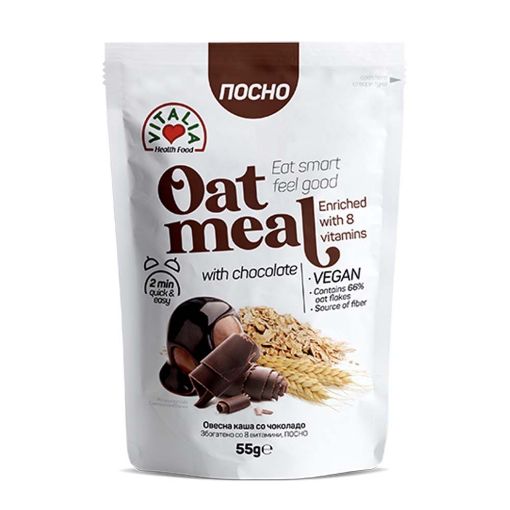 Picture of VITALIA OAT MEAL CHOCOLATE 55G