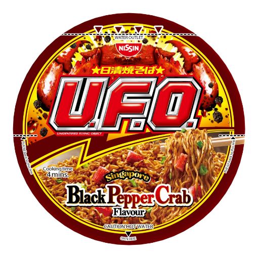 Picture of NISSIN UFO BLACK PEPPER CRAB 94G