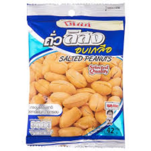 Picture of KOH KAE SALTED PEANUTS 38G