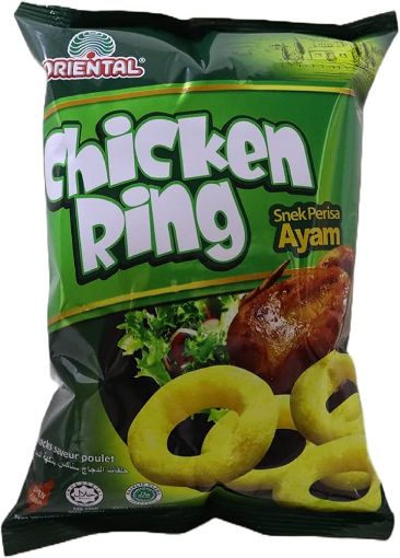 Picture of CHIP CHOPS SUPER CHICKEN RING EXTRA CRUNCHY 60G