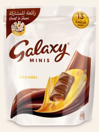 Picture of GALAXY CARAMEL MINI 182G