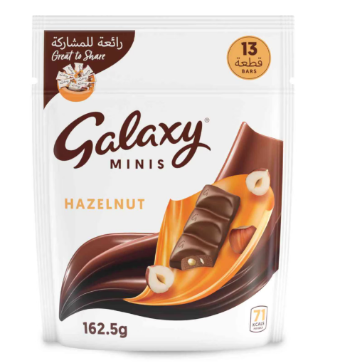 Picture of GALAXY HAZELNUT MINI 162 5G