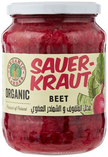 Picture of ORGANIC LARDER BEET SAUERKRAUT 680G