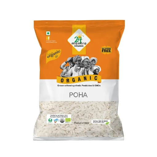 Picture of MANTRA FOODS ORGANIC POHA FLATTENED RICE 500G