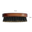 Picture of BARBE XPERT 0569 BROSSE A BARBE