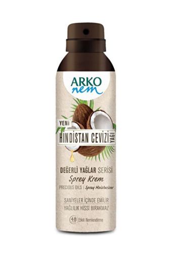 Picture of ARKO NEM AEROSOL CREAM COCO 150ML