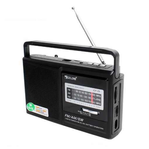 Picture of GOLON ICF 29 RADIO