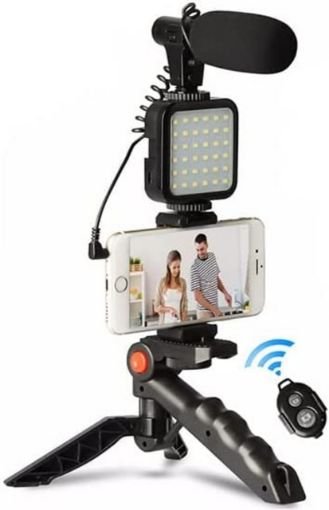 Picture of RY49 VIDEO MAKING KIT