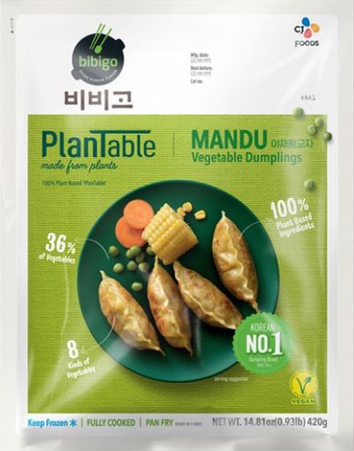 Picture of BIBIGO PLANT BASED VEGETABLE DUMPLING 420G