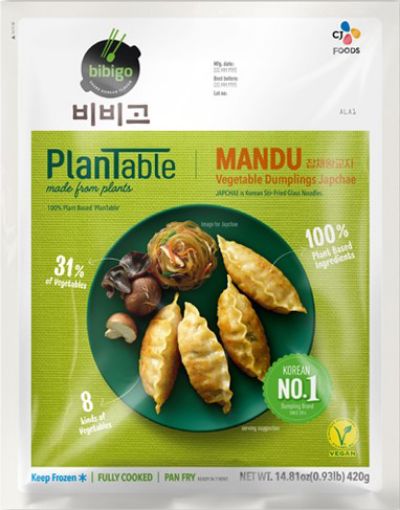 Picture of BIBIGO PLANT BASED JAPCHAE DUMPLING 420G