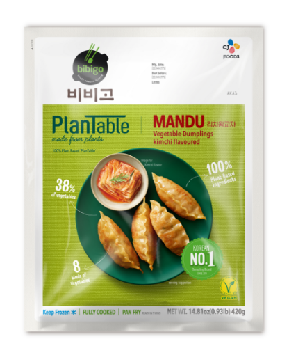 Picture of BIBIGO P.B KIMCH DUMPLING 420G