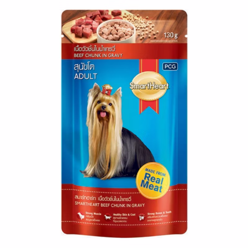 Picture of SMART HEART ADULT DOG FOOD BEEF CHUNK 130G