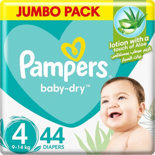 Picture of PAMPERS BABY DRY S6 JUNIOR X44 JUMBO PACK