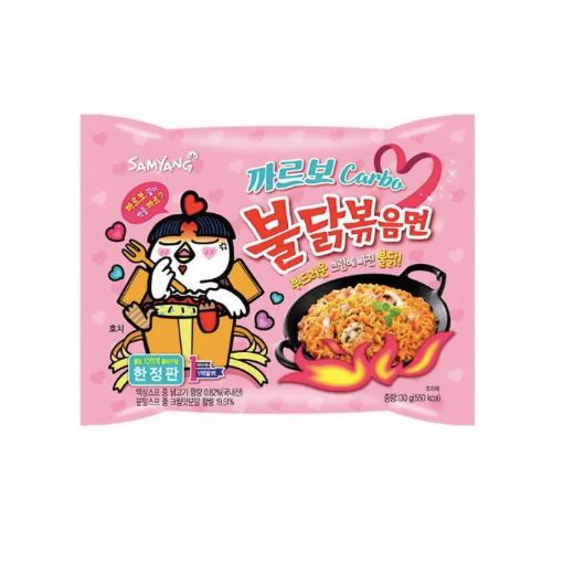 Picture of SAMYANG HOT CHICKEN RAMEN CARBO 140G