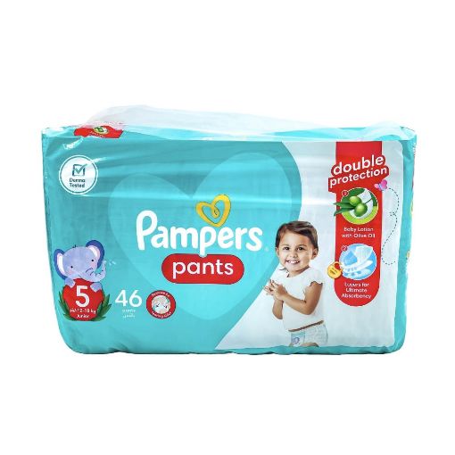 Picture of PAMPERS PANTS S5 X46 JUMBO PACK