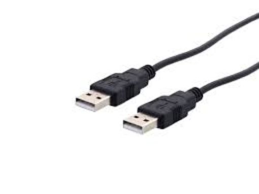 Picture of USB M TO M CABLE