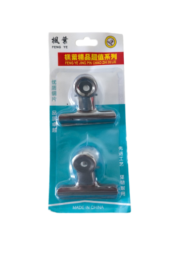 Picture of METAL GRIP CLIP 2PCS 5.5X6.5CM