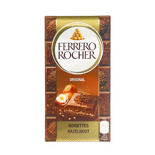 Picture of FERRERO TABLET BLANC NOISETTE 90G