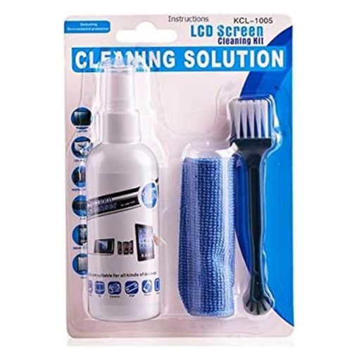 Picture of OPULA KCL1005 CLEANING KIT