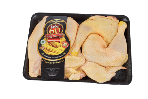 Picture of LABEL 60 CARRY FAMILY BARQUETTE