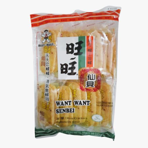 Picture of WWANT SENBEI RICE CKERS 56G