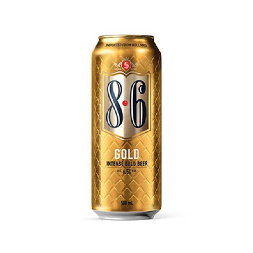Picture of BAVARIA ALCOHOLIC BEER GOLD 50CL