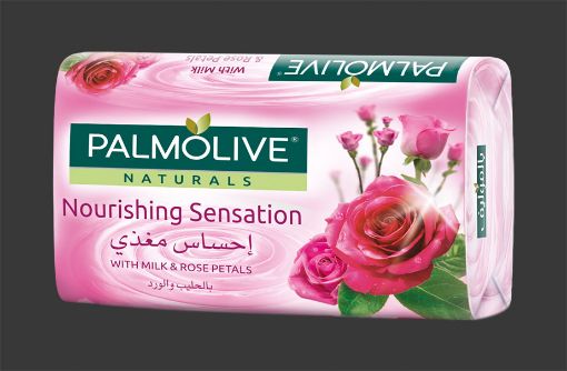 Picture of PALMOLIVE SAVON LAIT ROSE 150G