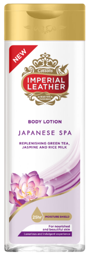 Picture of IMPERIAL LEATHER BODY LOTION JAPANESE 200ML