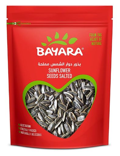 Picture of BAYARA SUNFLOWER SEEDS SALTED 200G