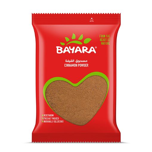 Picture of BAYARA CINNAMON POWDER 200G