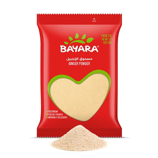 Picture of BAYARA GINGER POWDER 200G